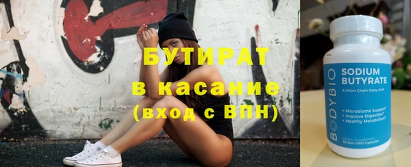 твердый Балахна