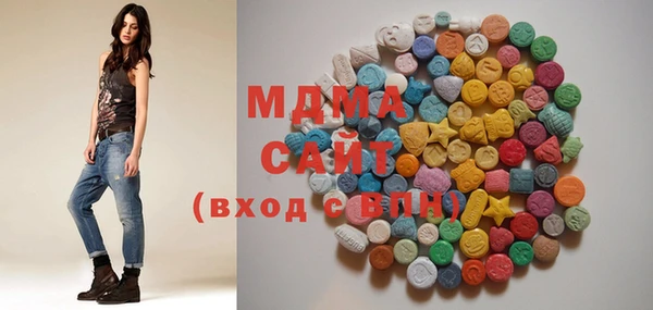 альфа пвп Балабаново