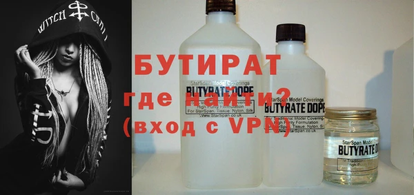 твердый Балахна