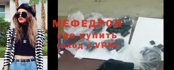 твердый Балахна