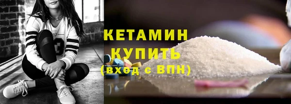 твердый Балахна