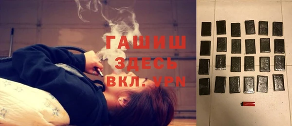 твердый Балахна