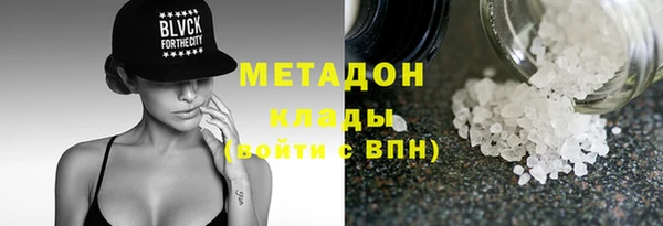 твердый Балахна