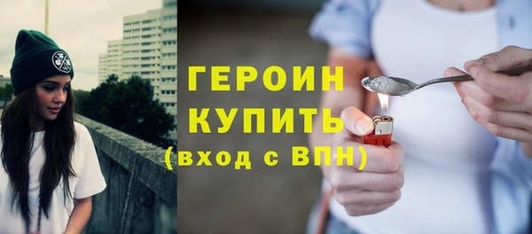 твердый Балахна