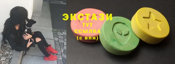 твердый Балахна