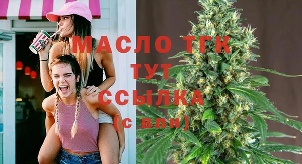 твердый Балахна