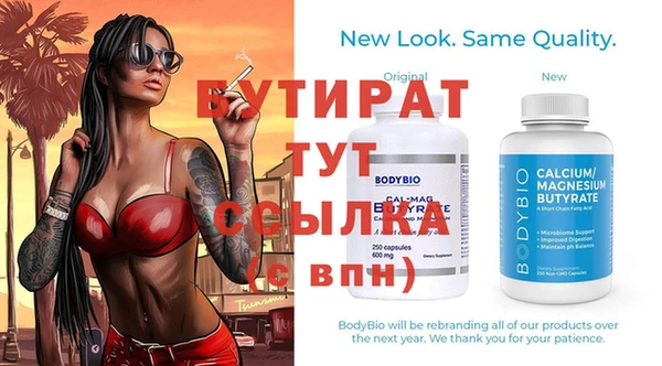 твердый Балахна