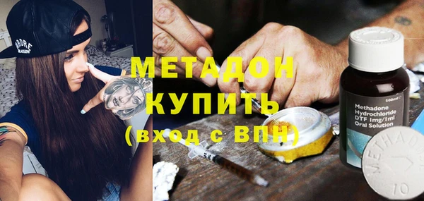 твердый Балахна