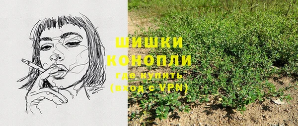 твердый Балахна