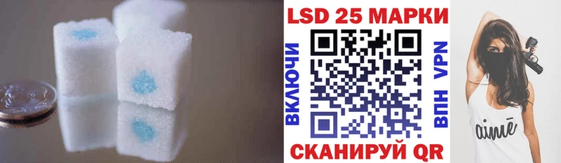 ЛСД экстази ecstasy  Иноземцево 