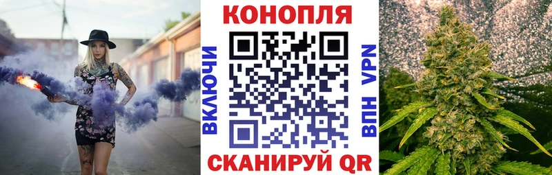 дарк нет клад  Иноземцево  Бошки Шишки сатива  kraken ссылки 